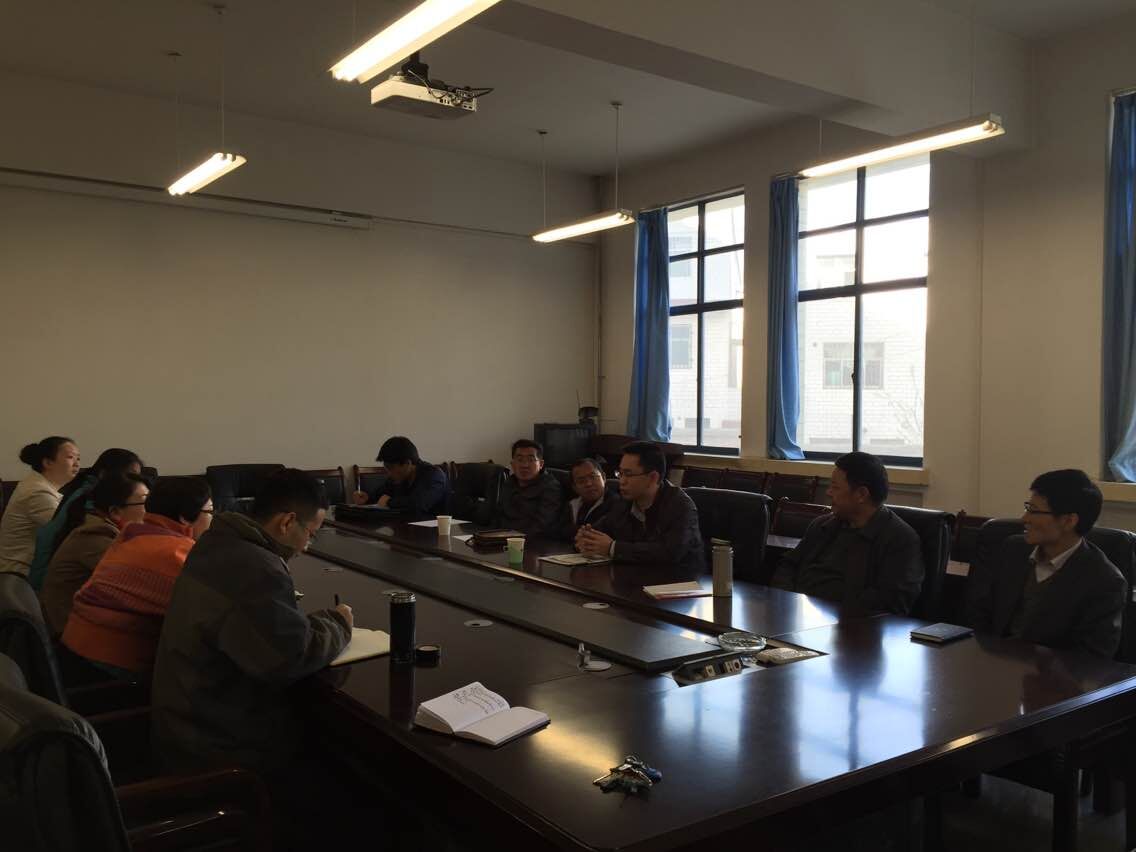 土木工程学院召开工程地质实习教学研讨会