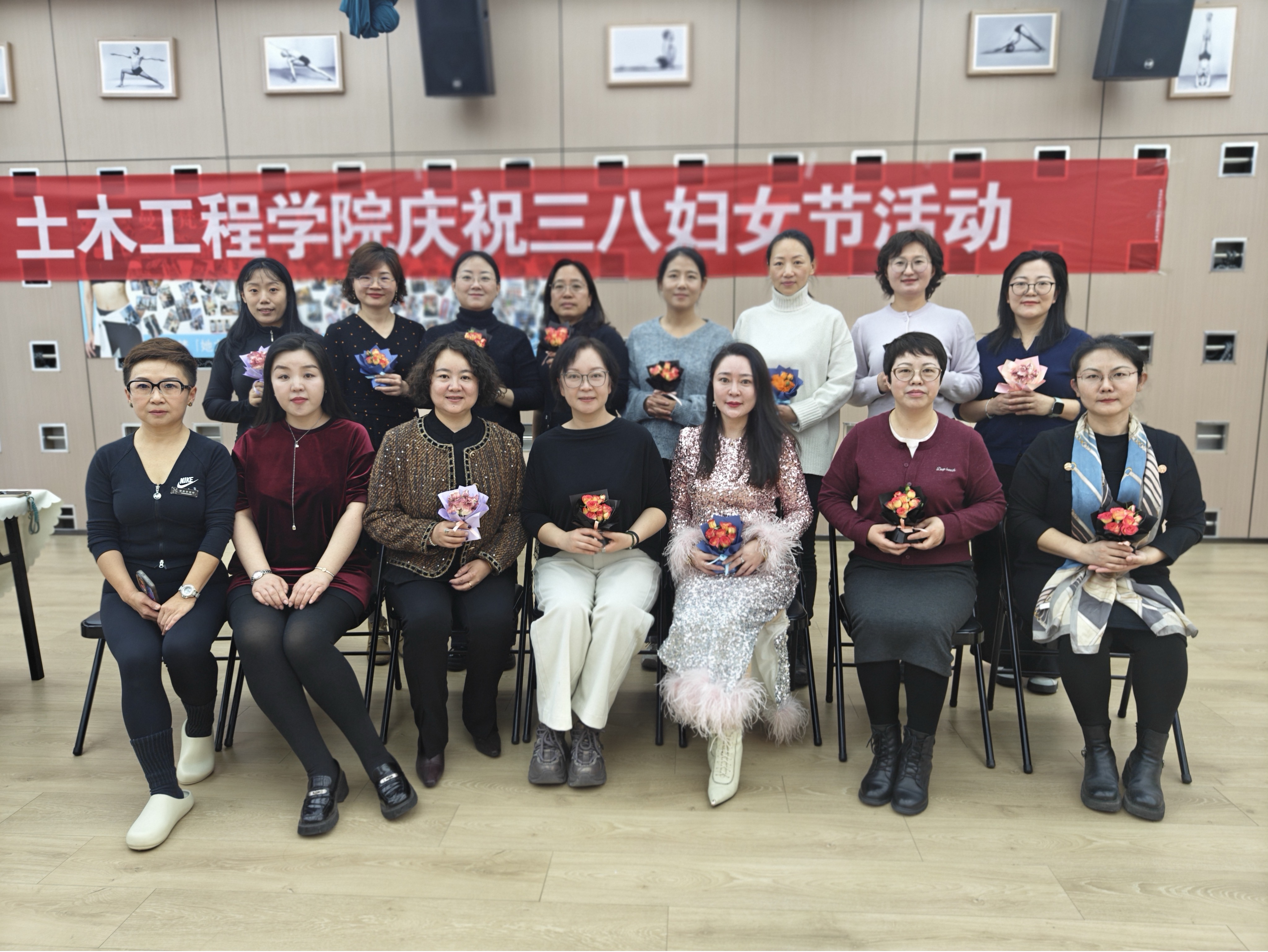 致敬巾帼芳华 守护女神健康——土木工程学院开展三八国际妇女节主题活...