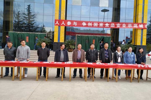 土木工程学院“安全月”启动及宣誓签字仪式