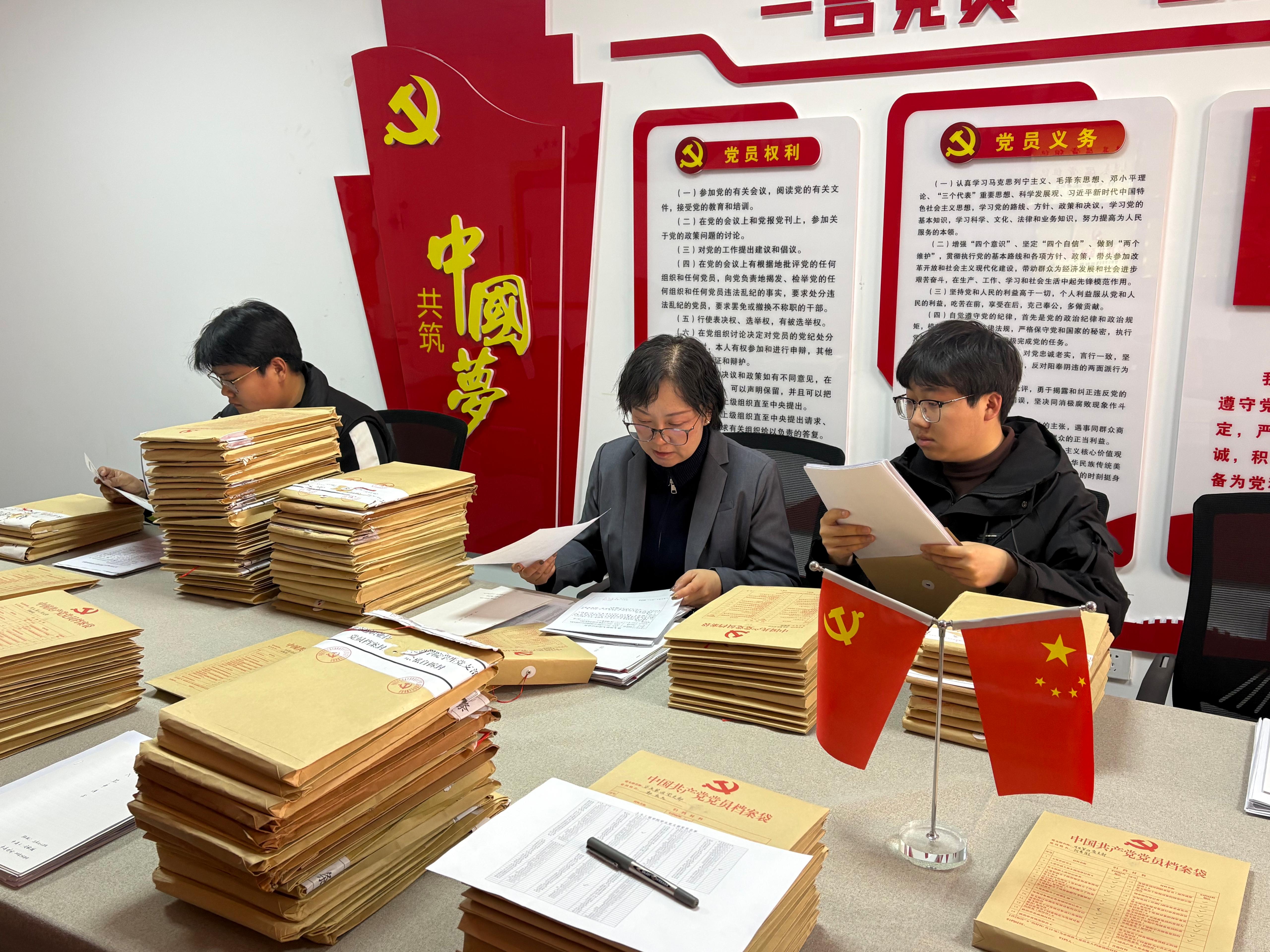 土木工程学院开展2026年春季学期党员档案专项检查工作