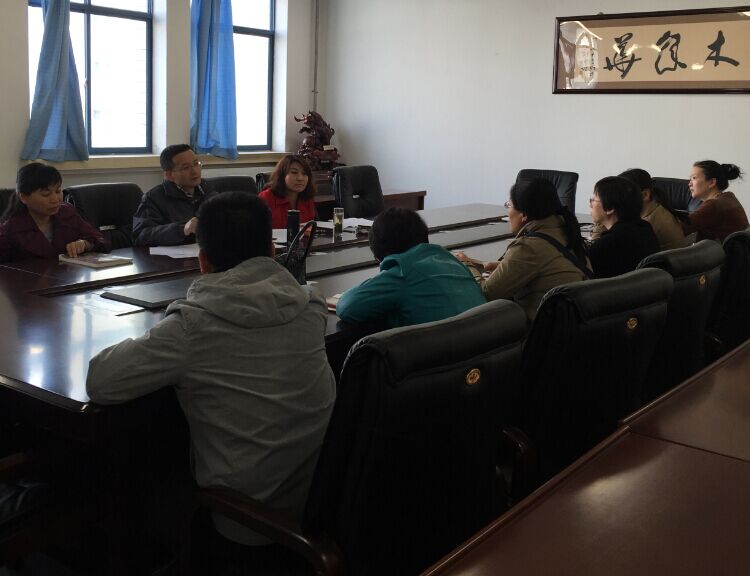 土木工程学院召开工程地质实习指导任务安排及工程地质实习纪律条例讨论会议