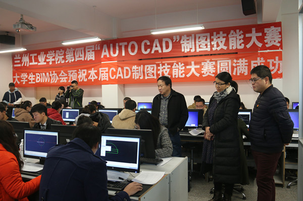 土木工程学院举办第四届“AUTO CAD”制图技能大赛