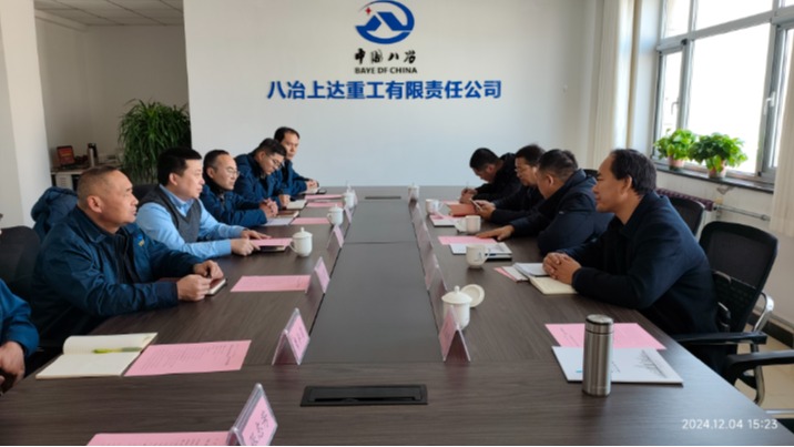 副校长李向伟赴甘肃八冶上达重工有限责任公司考察调研