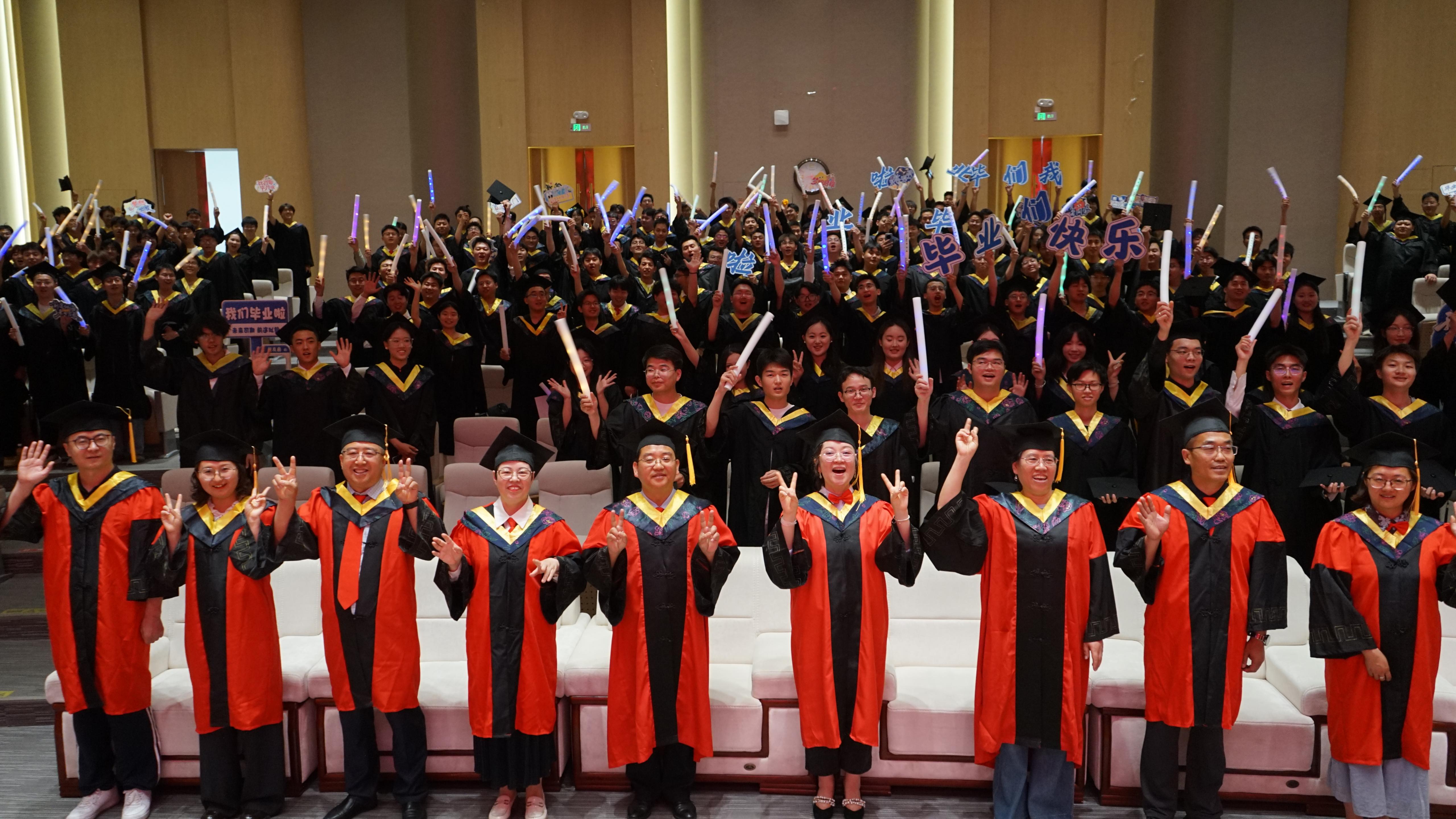 土木工程学院举行2026届毕业生毕业典礼暨学位授予仪式