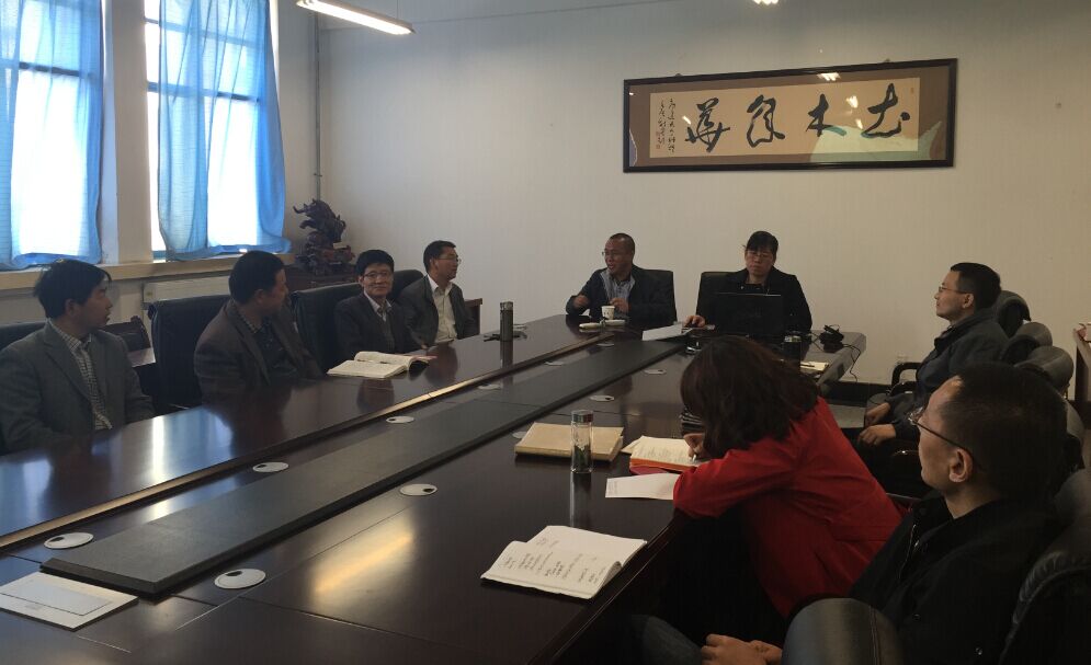 土木工程学院召开拟升本专业院内论证会