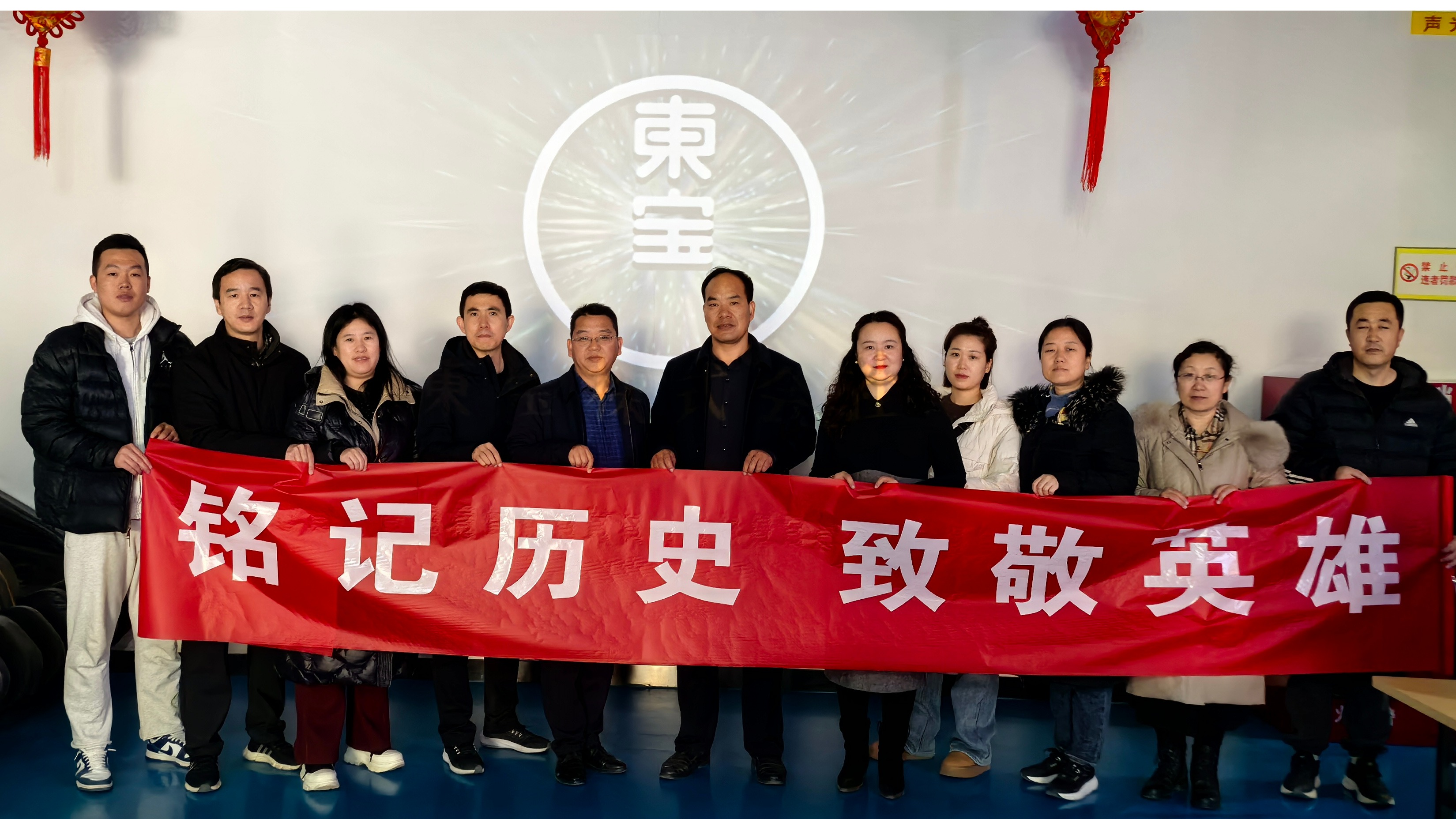 土木工程学院分工会开展《志愿军—雄兵出击》 红色电影观影活动