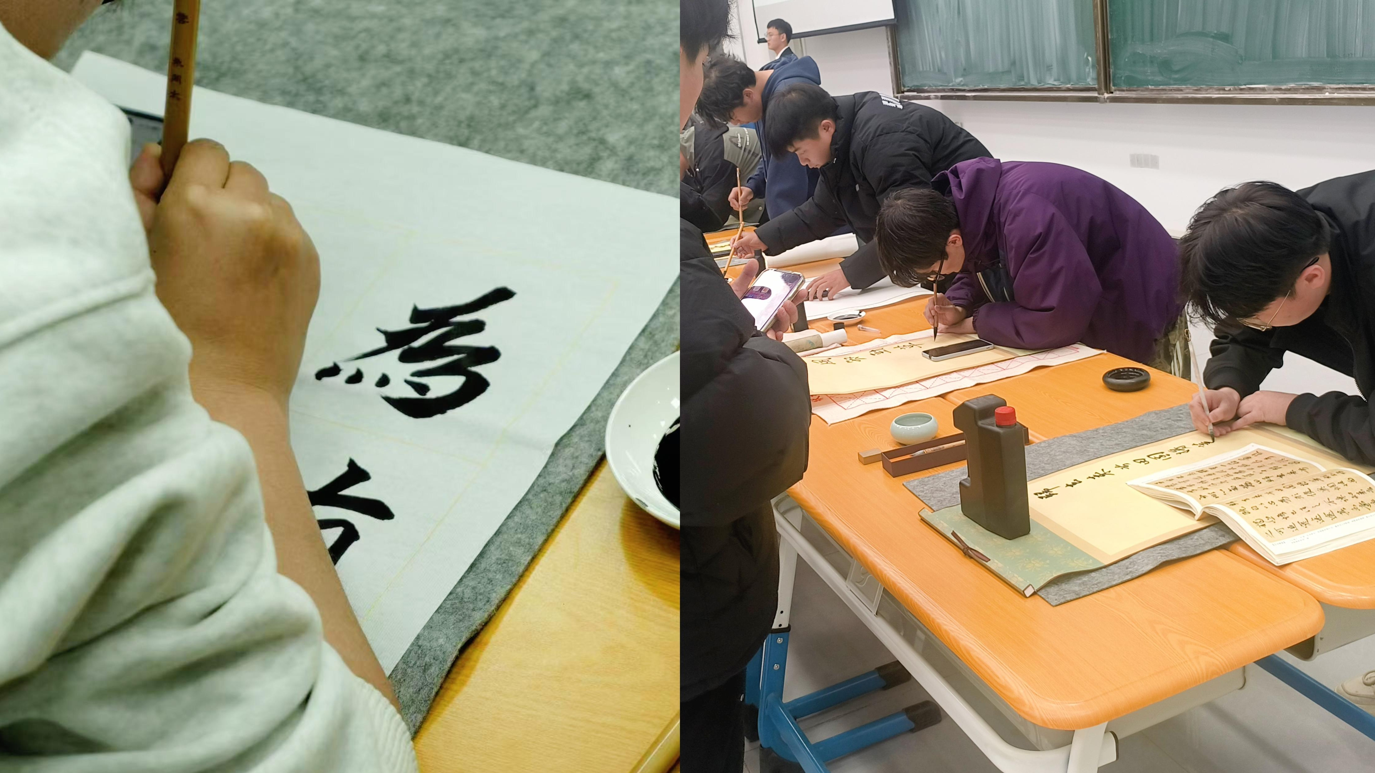 土木工程学院举办朋辈大讲堂之书法培训会