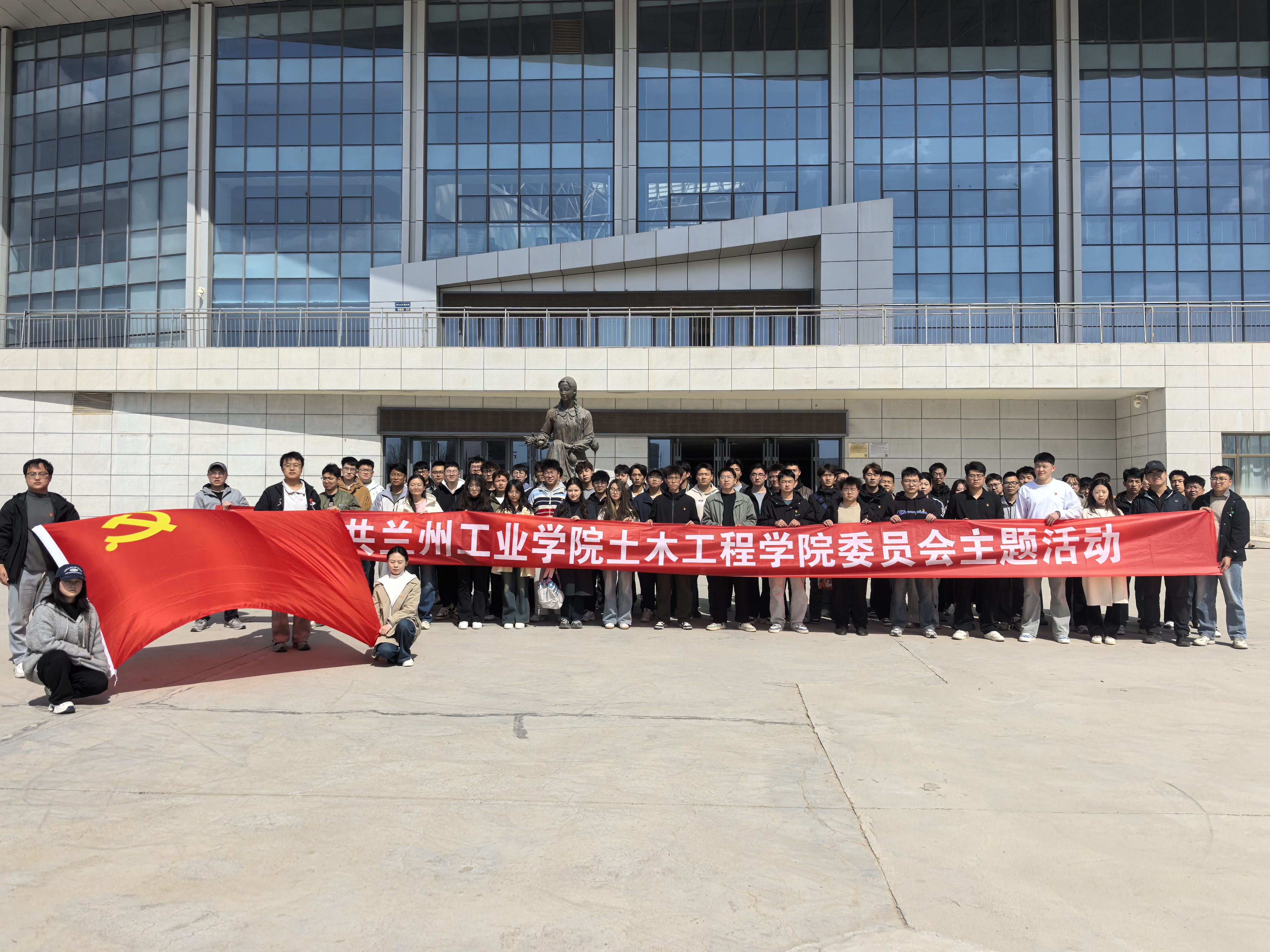 土木工程学院党委组织开展 《莫高窟与吴哥窟的对话》主题观影活动