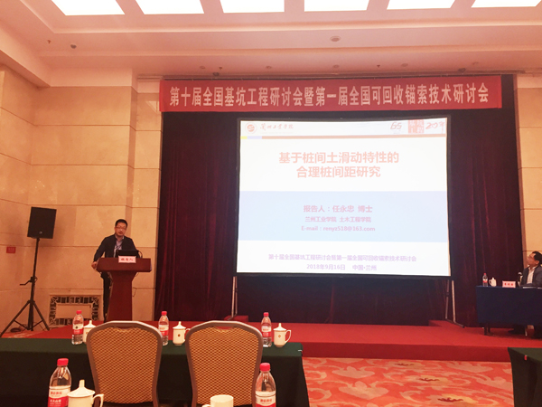 Picture 114469120.jpg