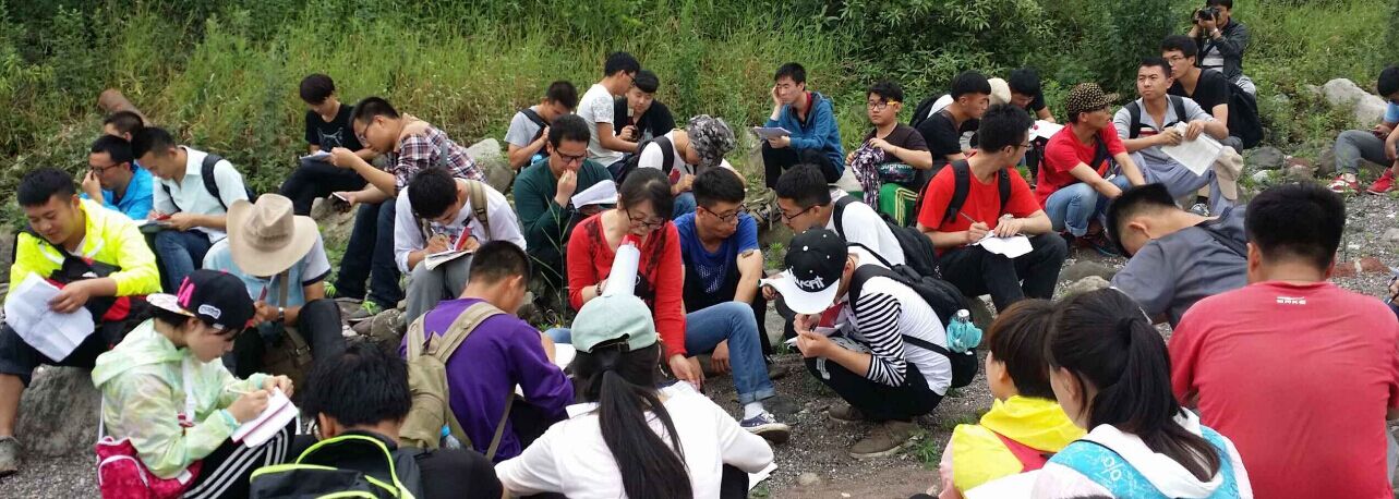 土木工程学院开展河口、四川峨眉工程地质实习