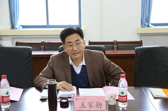 学院召开党的群众路线教育实践活动专题组织生活会