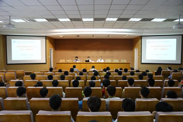 兰州交通大学副校长陈兴冲教授、土木工程学院副院长王旭教授应邀来我校作专题报告