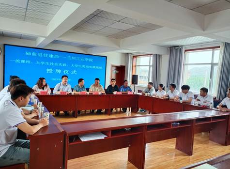 mmexport1690177784229